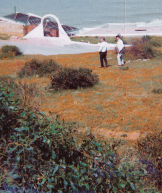 UGANDA RWENZORI